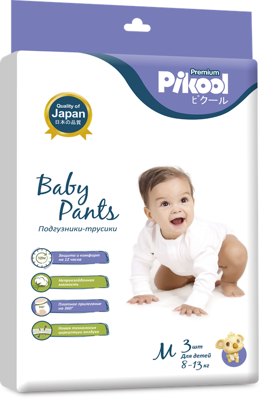 Pikool Premium / Пикул Премиум – подгузники и средства гигиены, японское  качество